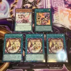 ドレミコードエレガンス　ノーマルパラレル　3枚　おまけ2枚