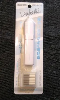 Item thumbnail for item 57ad83c6-933a-4605-9d83-1c13e5cc3912