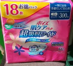 Item thumbnail for item 760c9f03-ec83-4b6b-9d13-fa3cd96510c9