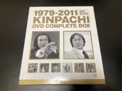 【中古】3年B組金八先生 DVDコンプリートBOX〈完全予約限定生産・85枚組〉
