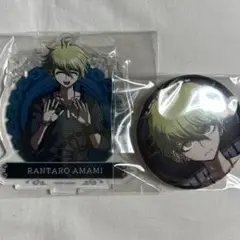 ダンガンロンパ 天海蘭太郎
