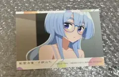 紫雲寺家の子供たち　 アニメイト　特典　非売品　ブロマイド　紫雲寺清葉
