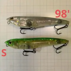 メガバス ドッグX (S) 限定 ヴィンテージカラー グリーンフロッグ 新品未開 NEW DOG-X(ニュードッグX) (SPEED SLIDE) マットタイガー ルアー
