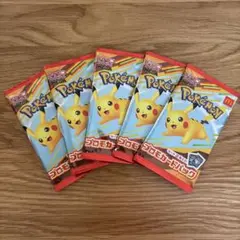 ポケモンカード　マクドナルド　ハッピーセット　未開封　5パック