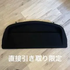 マツダDJデミオ 純正トノカバー (かなこなこ様専用) - メルカリ