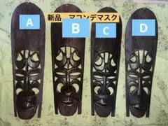 Item thumbnail for item 06c90ced-454d-4ea8-9038-1d5f6abaee61