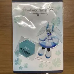#コンパス2.0 アクリルスタンド ～GiGO限定～ Voidoll ボイドール
