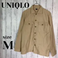 UNIQLO ユニクロ ミリタリー シャツ ジャケット ベージュ メンズ