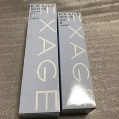 アルビオン エクサージュホワイト