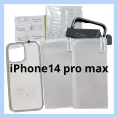 Item thumbnail for item 7f466e5b-a088-4ea9-aa38-5062fcef86b5