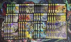 【最安値・メルカリ便】 アルカディアスの書 まとめ売り