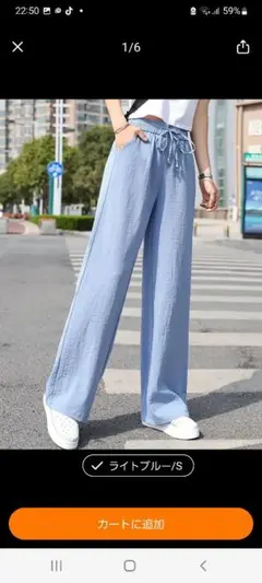 Item thumbnail for item a5b84823-6c73-498e-9f12-ad86b11e5283