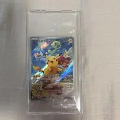 新品未開封　ポケモンカード ピカチュウ　早期購入特典