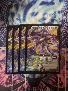 アレクサンドル3世　初期版