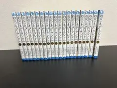 約束のネバーランド全巻セット
