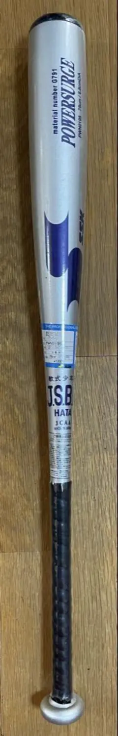 Item thumbnail for item f74cf2b8-085a-4700-a5ea-06c673722337