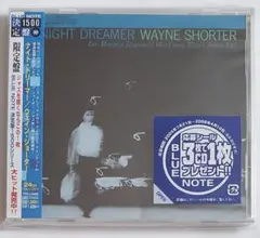 未開封　未使用　長期保存品　ウェイン・ショーター NIGHT DREAMER