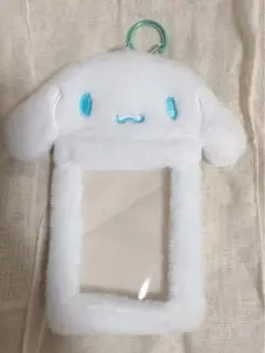 【中古】シナモロール ボア生地 トレカホルダー