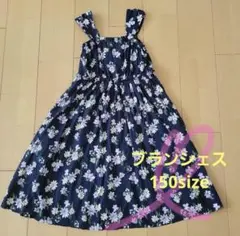 branshesブランシェス　150size　ワンピース