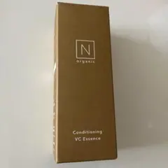 Nオーガニック　コンディショニングVCエッセンス30g　新品　値下❣️サンプル付！
