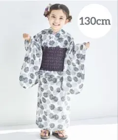 【ラスト1点・新品】ペアマノン 130cm 浴衣　ブラックアイボリー