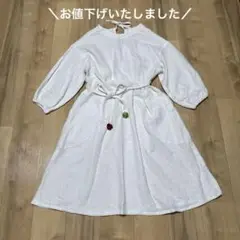 Item thumbnail for item 7f649c69-b19b-4f06-97c8-df5eb79964b0