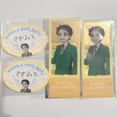 弱虫ペダル テーマパーク 小野田坂道セット