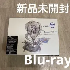 新品⭐️BEST of Kis-My-Ft2 初回盤B ⭐️キスマイベストアルバム