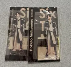 Item thumbnail for item fac181d0-ff51-4d68-ba09-52640031873a