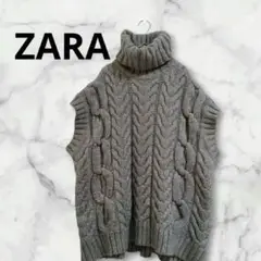 【美品】ザラ ZARA グレー ケーブルニット ノースリーブ