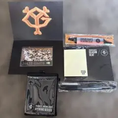 レア！東京読売ジャイアンツ シーズンシート記念品セット レアなSuicaカード