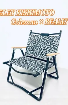 『送料込み』ELEYKISHIMOTO Coleman BEAMS チェア 黒 ELEY KISIMOTO × Coleman｜ビームス 高知｜BEAMS