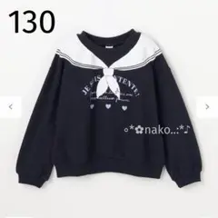 Item thumbnail for item de8c0410-55f2-4684-a16d-ef9c55d686a9