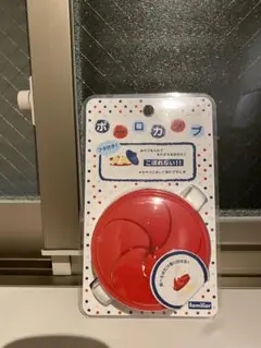 familiar こぼれないボーロカップ