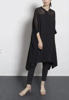 Item thumbnail for item 0520ff42-6526-444d-b143-e335dae08282