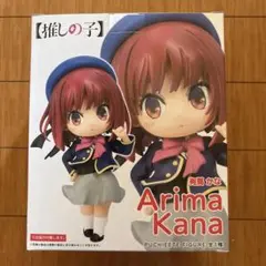 Item thumbnail for item 645d0c55-a8c9-4bce-9d1c-6263be9bfeb0