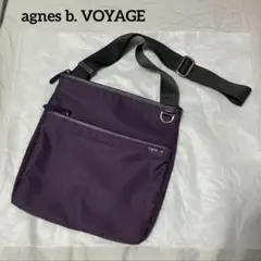【極美品】 アニエスベーボヤージュ　ショルダーバッグ　ナイロン　パープル