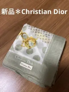 新品*Christian Dior ハンカチ レディース クリスチャンディオール