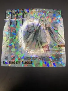 WIXOSS コードラビリンスギロッポン 4枚 WXDi-P03-043 コードラビリンス ギロッポン SR | WIXOSS,WXDi