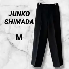 800　ジュンコシマダ　スラックス　パンツ　美脚　センタープレス　黒　春秋　M
