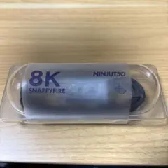 Item thumbnail for item 3e7296f4-e732-491c-b8d6-ceba4cdaa52d