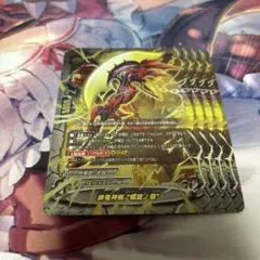 Item thumbnail for item ec5d5b1f-3589-4c2e-925c-cdd1c57182eb