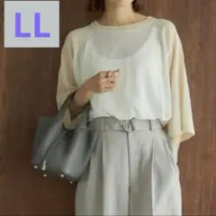 田中里奈 mysa closet シアーニットプルオーバー LL しまむら