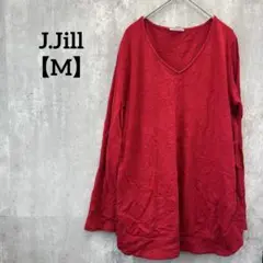 J.Jill 【M】赤 長袖チュニック ポケット付き サイド切り替え レッド