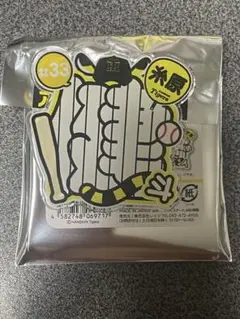 阪神タイガース　糸原健斗　シークレットアクリルネームバッジ　②