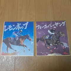 競馬　ミニ色紙　サイン　ゴールドシップ　イクイノックス　フォーエバーヤング 競馬 ミニ色紙 サイン ゴールドシップ イクイノックス