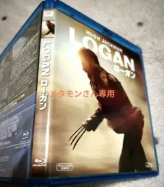 ★ヒュー・ジャクマン『ローガン LOGAN』国内セル用／ウルヴァリン／X-MEN