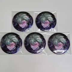 Item thumbnail for item 814ba54a-8cd6-4c8b-b79f-d8ee29dc3d55