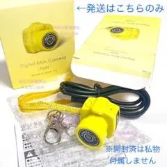 Item thumbnail for item ae9a673c-8450-4409-8b5e-9ab6443ea87f