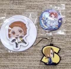 MSSP きっくんセット